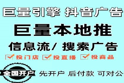 百度竞价推广在电商领域的赚钱案例